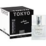 Άρωμα Ανδρικών Φερομονών HOT Tokyo Urban 30ml