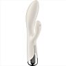 Δονητής Satisfyer ClitSpin με διπλή διέγερση