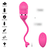 Δονητής INTENSE REMOTE CONTROL Sookie με τηλεχειριστήριο