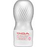 Αυνανιστήριο Tenga Air Flow Cup Gentle με ρυθμιζόμενη αναρρόφηση