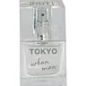 Άρωμα με φερομόνες για άνδρες HOT 30 ml