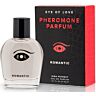 Αρωμα EYE OF LOVE EOL PHR με Φερομόνες