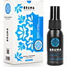 Σπρέι Επιβραδυντικό BRUMA 30 ml για Παράταση Σχέσεων
