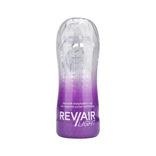 Αυνανιστήριο REV Rev-Air Light με τρεις θάλαμοι απόλαυσης