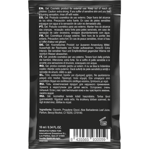 Λάδι Επιβραδυντικό Coquette Chic Desire TimeStop 10ml