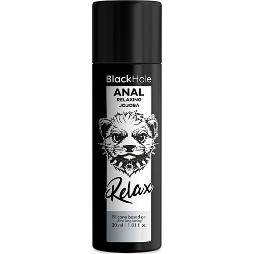Λιπαντικό Black Hole 30 ml με σιλικόνη και jojoba
