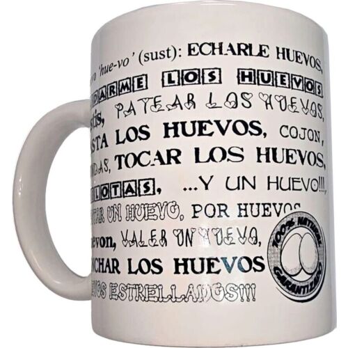 Κούπα Καρνάβαλου Diablo Picante 370ml με ερωτικό σχέδιο